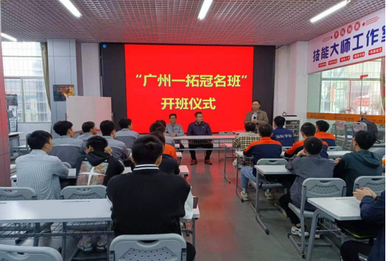 电子商务“校企双制”就业创业示范基地