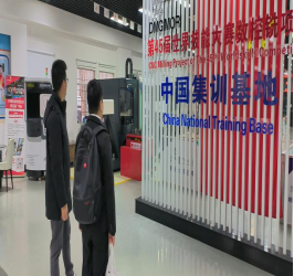 电子商务“校企双制”就业创业示范基地
