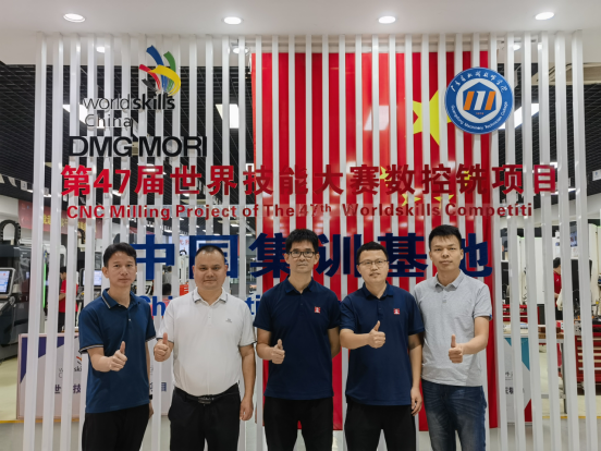 电子商务“校企双制”就业创业示范基地