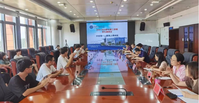 1720077141414990.png image.png